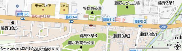 マンマチャオ藤野三条店周辺の地図