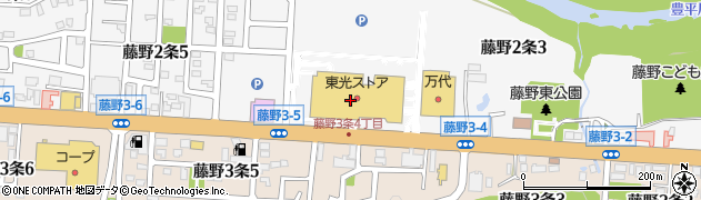 東進共同水産株式会社　鮮魚部藤野店周辺の地図