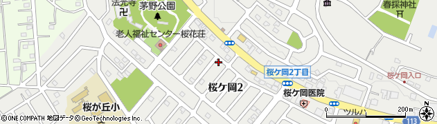 釧路新聞販売店　桜ヶ岡販売所周辺の地図