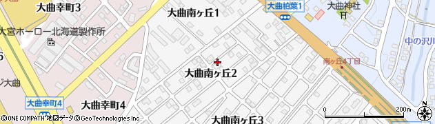北海道北広島市大曲南ヶ丘2丁目周辺の地図