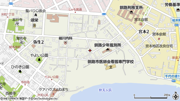 〒085-0834 北海道釧路市弥生の地図