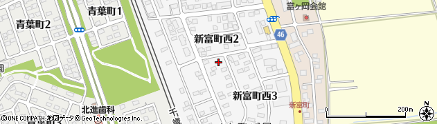 北海道北広島市新富町西周辺の地図