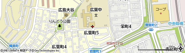 北広島市立広葉中学校　給食調理場周辺の地図