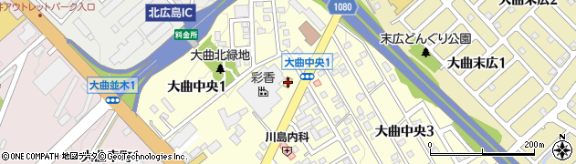ローソン北広島大曲中央店周辺の地図