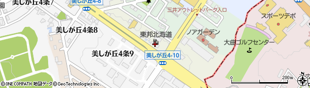 東邦北海道株式会社　石油ガス直販課周辺の地図