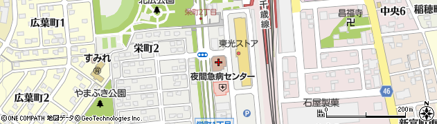 北広島郵便局周辺の地図