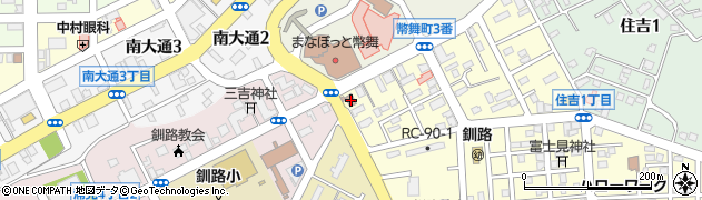 釧路富士見郵便局 ＡＴＭ周辺の地図