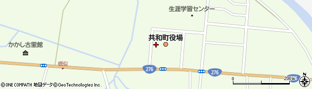 岩内・寿都地方消防組合消防署共和支署周辺の地図