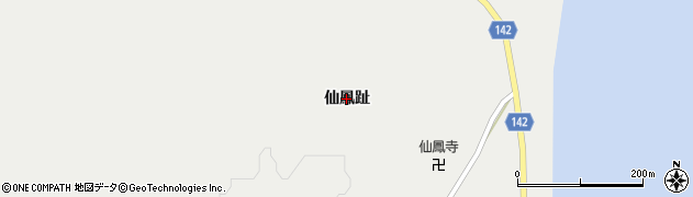 北海道釧路町（釧路郡）仙鳳趾村（仙鳳趾）周辺の地図
