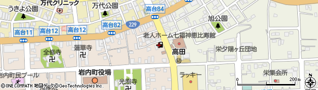 常盤産業株式会社　岩内支店給油所周辺の地図