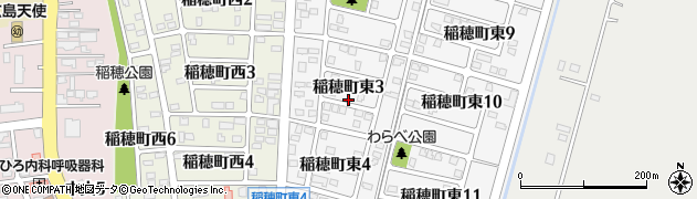 北海道北広島市稲穂町東3丁目周辺の地図