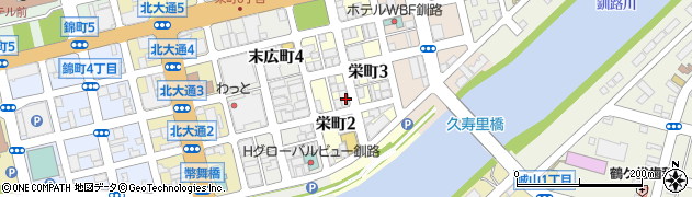 北海道釧路市栄町3丁目周辺の地図