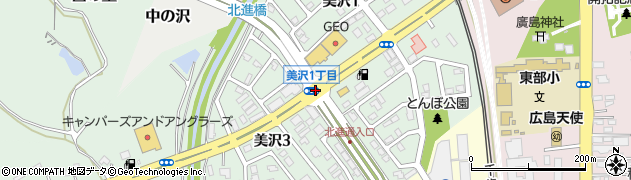 美沢３周辺の地図