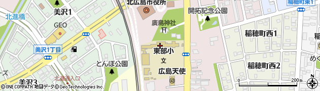 北広島市立東部小学校周辺の地図