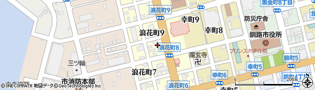 北海道釧路市浪花町周辺の地図