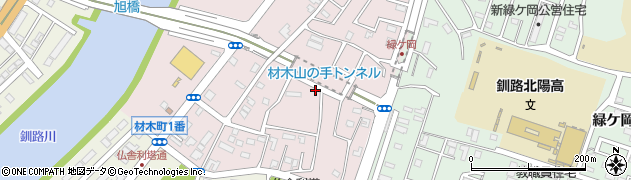 北海道釧路市材木町7周辺の地図