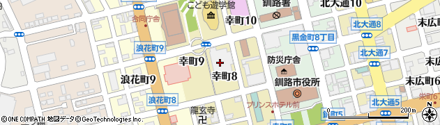 日本銀行　釧路支店発券課・傷んだお金など周辺の地図