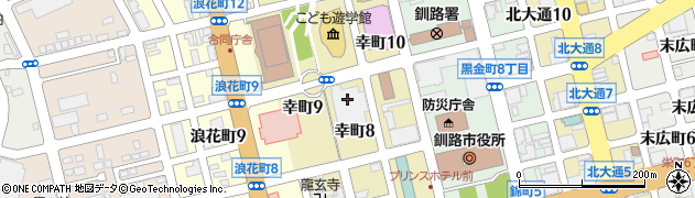 北海道釧路市幸町周辺の地図