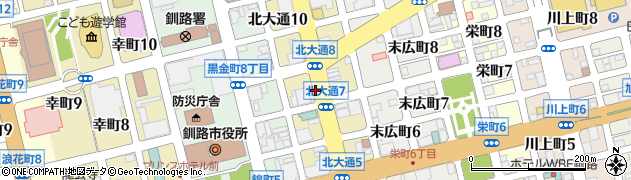 北海道釧路市北大通8丁目周辺の地図