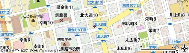 釧路信用組合　事務部周辺の地図