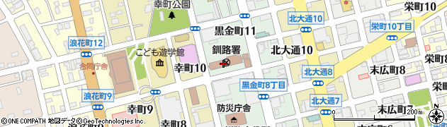 北海道警察釧路方面本部釧路機動警察隊周辺の地図