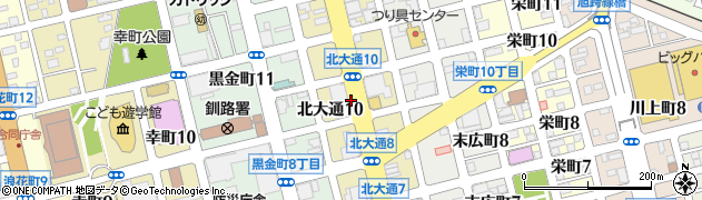 北海道釧路市北大通10丁目周辺の地図