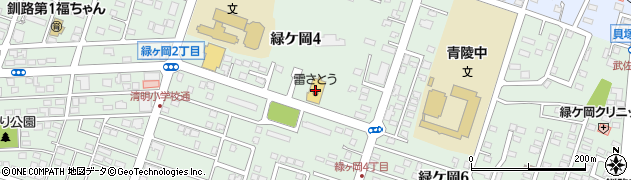 雷佐藤商店周辺の地図