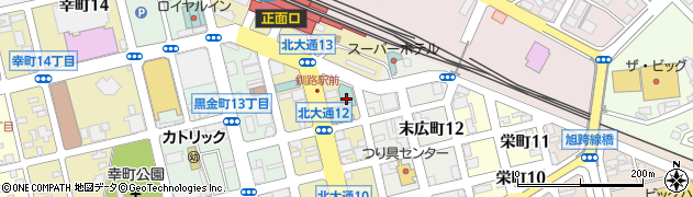 釧路東急インレストラン・宴会予約周辺の地図