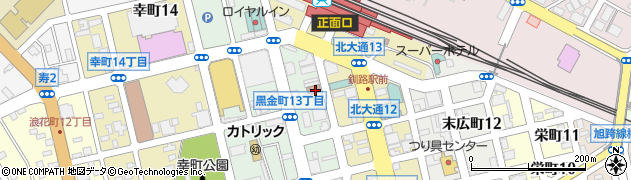 釧路駅前郵便局周辺の地図