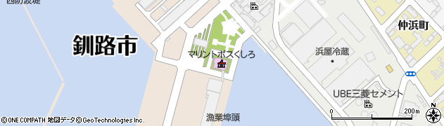 釧路市水産資料展示室（マリン・トポスくしろ）周辺の地図