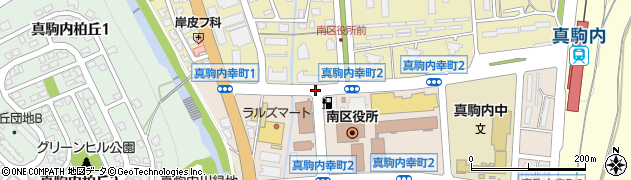真駒内緑町２周辺の地図