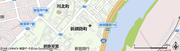 北海道釧路市新釧路町5周辺の地図