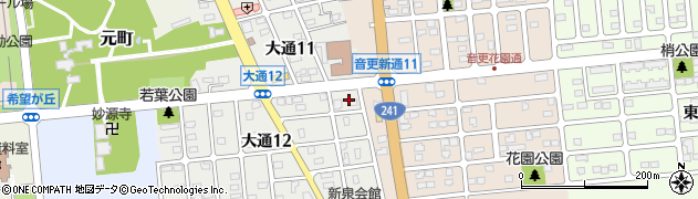 高橋古物店周辺の地図