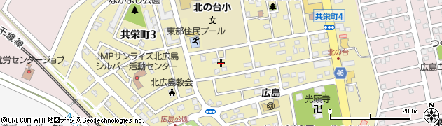 北海道北広島市共栄町4丁目5周辺の地図