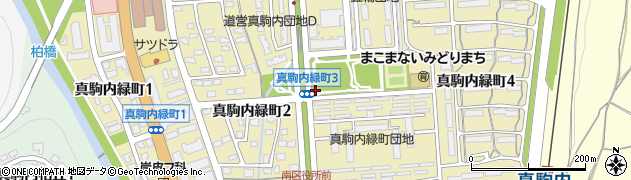 北海道札幌市南区真駒内緑町周辺の地図