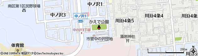 中ノ沢かえで公園周辺の地図
