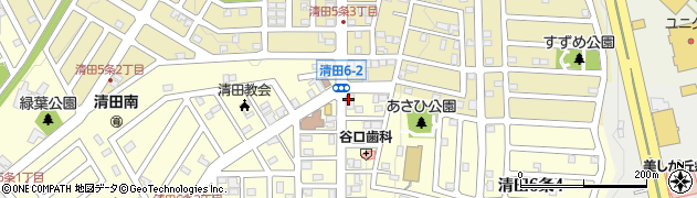 株式会社清晃舎クリーニング　清田６条店周辺の地図