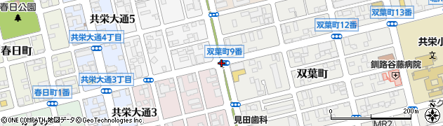 新栄町３周辺の地図
