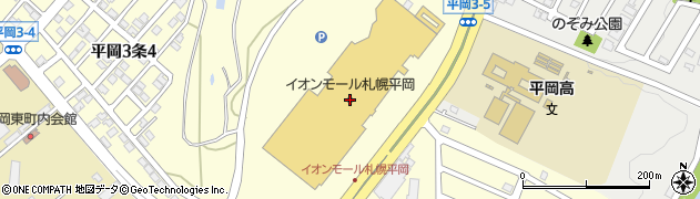 トイザらス札幌平岡店周辺の地図