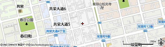 片桐鋸・刃物店周辺の地図