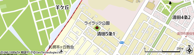 清田ライラック公園周辺の地図