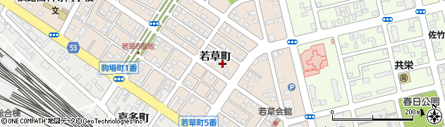 北海道釧路市若草町周辺の地図