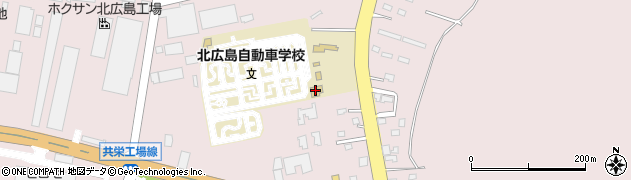 北広島自動車学校周辺の地図