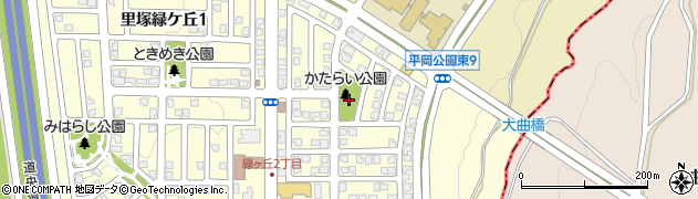 里塚緑ヶ丘かたらい公園周辺の地図