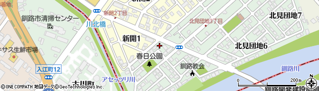 株式会社路萬商会周辺の地図