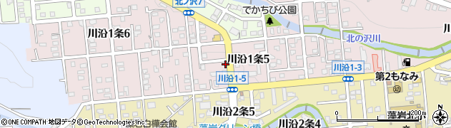 北海道札幌市南区川沿１条5丁目周辺の地図