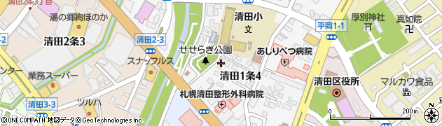 ニチイケアセンター清田周辺の地図
