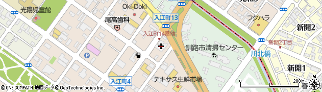 北海道釧路市入江町13周辺の地図