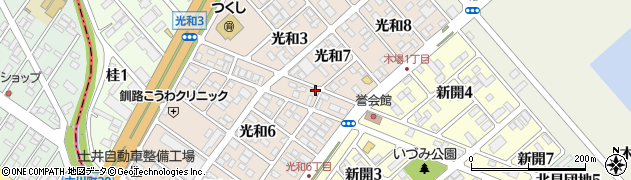 東家 光和分店周辺の地図