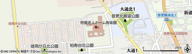 特別養護老人ホーム寿楽園周辺の地図